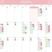 ヒメ日記 2026/03/05 07:57 投稿 Mikuri LUXURY（ラグジュアリー）