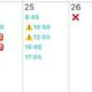 ヒメ日記 2026/03/23 18:13 投稿 Mikuri LUXURY（ラグジュアリー）