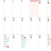 ヒメ日記 2026/04/09 10:06 投稿 Mikuri LUXURY（ラグジュアリー）