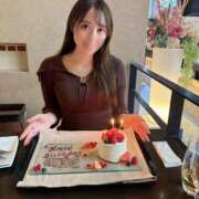 ヒメ日記 2026/04/30 17:00 投稿 Mikuri LUXURY（ラグジュアリー）