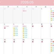 ヒメ日記 2026/05/01 09:12 投稿 Mikuri LUXURY（ラグジュアリー）