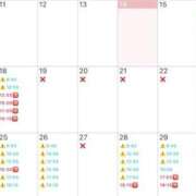 ヒメ日記 2026/05/14 08:21 投稿 Mikuri LUXURY（ラグジュアリー）