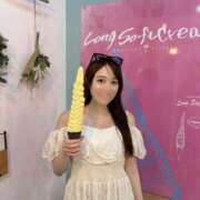 ヒメ日記 2026/05/30 13:00 投稿 Mikuri LUXURY（ラグジュアリー）