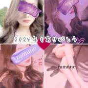 ヒメ日記 2024/12/27 10:05 投稿 らむね 人妻倶楽部内緒の関係 柏店