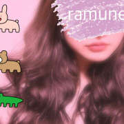 ヒメ日記 2025/01/17 09:15 投稿 らむね 人妻倶楽部内緒の関係 柏店