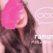 ヒメ日記 2025/02/10 14:42 投稿 らむね 人妻倶楽部内緒の関係 柏店