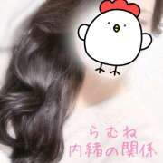 ヒメ日記 2025/04/21 10:12 投稿 らむね 人妻倶楽部内緒の関係 柏店