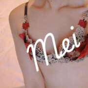 ヒメ日記 2025/01/31 11:54 投稿 めい 京都痴女性感フェチ倶楽部