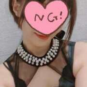 ヒメ日記 2025/04/20 00:34 投稿 めい 京都痴女性感フェチ倶楽部