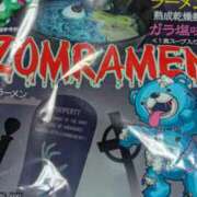 ヒメ日記 2025/04/30 21:24 投稿 めい 京都痴女性感フェチ倶楽部