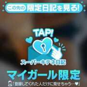 ヒメ日記 2025/10/24 22:45 投稿 めい 京都痴女性感フェチ倶楽部