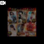 ヒメ日記 2025/11/02 15:17 投稿 めい 京都痴女性感フェチ倶楽部