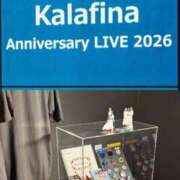 ヒメ日記 2026/01/27 22:34 投稿 めい 京都痴女性感フェチ倶楽部