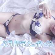 ヒメ日記 2026/07/02 21:11 投稿 めい 京都痴女性感フェチ倶楽部