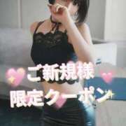 ヒメ日記 2026/07/20 14:54 投稿 めい 京都痴女性感フェチ倶楽部