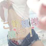 ヒメ日記 2026/07/22 16:14 投稿 めい 京都痴女性感フェチ倶楽部