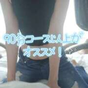ヒメ日記 2026/07/24 22:01 投稿 めい 京都痴女性感フェチ倶楽部
