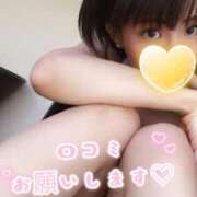 ヒメ日記 2026/08/24 10:44 投稿 めい 京都痴女性感フェチ倶楽部
