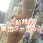 ヒメ日記 2026/08/27 17:14 投稿 めい 京都痴女性感フェチ倶楽部