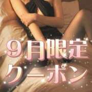 ヒメ日記 2026/09/18 12:04 投稿 めい 京都痴女性感フェチ倶楽部