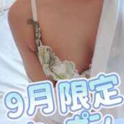 ヒメ日記 2026/09/25 15:04 投稿 めい 京都痴女性感フェチ倶楽部