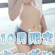 ヒメ日記 2026/10/08 13:19 投稿 めい 京都痴女性感フェチ倶楽部