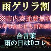 ヒメ日記 2024/02/04 01:36 投稿 まみ 奴隷コレクション