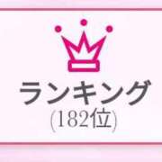 ヒメ日記 2023/11/13 14:53 投稿 いよ 快楽夫人