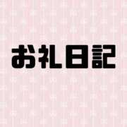 ヒメ日記 2023/10/29 16:14 投稿 あき ちゃんこ長野塩尻北IC店