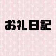 ヒメ日記 2023/10/29 16:22 投稿 あき ちゃんこ長野塩尻北IC店