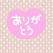 ヒメ日記 2023/11/23 23:52 投稿 あき ちゃんこ長野塩尻北IC店