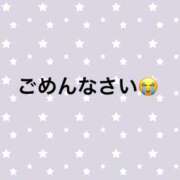 ヒメ日記 2023/11/29 14:13 投稿 あき ちゃんこ長野塩尻北IC店