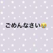 ヒメ日記 2023/11/29 14:22 投稿 あき ちゃんこ長野塩尻北IC店