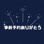 ヒメ日記 2024/01/25 18:58 投稿 あき ちゃんこ長野塩尻北IC店