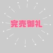 ヒメ日記 2024/02/12 18:02 投稿 あき ちゃんこ長野塩尻北IC店