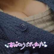 ヒメ日記 2024/12/12 16:31 投稿 あき ちゃんこ長野塩尻北IC店