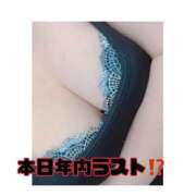 ヒメ日記 2024/12/27 08:41 投稿 あき ちゃんこ長野塩尻北IC店