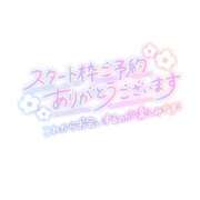 ヒメ日記 2025/01/23 11:18 投稿 あき ちゃんこ長野塩尻北IC店