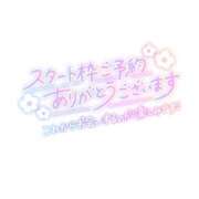 ヒメ日記 2025/01/23 11:21 投稿 あき ちゃんこ長野塩尻北IC店