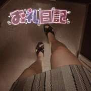 ヒメ日記 2025/01/23 15:19 投稿 あき ちゃんこ長野塩尻北IC店