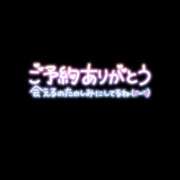 ヒメ日記 2025/02/04 17:26 投稿 あき ちゃんこ長野塩尻北IC店