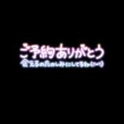 ヒメ日記 2025/02/04 17:35 投稿 あき ちゃんこ長野塩尻北IC店
