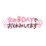 ヒメ日記 2025/02/10 09:23 投稿 あき ちゃんこ長野塩尻北IC店