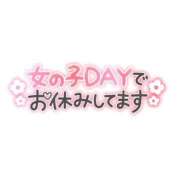 ヒメ日記 2025/02/10 09:41 投稿 あき ちゃんこ長野塩尻北IC店