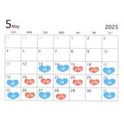 ヒメ日記 2025/05/13 22:45 投稿 あき ちゃんこ長野塩尻北IC店