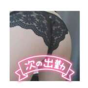 ヒメ日記 2025/05/17 19:11 投稿 あき ちゃんこ長野塩尻北IC店