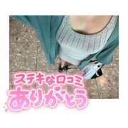 ヒメ日記 2025/06/20 20:41 投稿 あき ちゃんこ長野塩尻北IC店