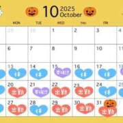 ヒメ日記 2025/10/12 09:41 投稿 あき ちゃんこ長野塩尻北IC店