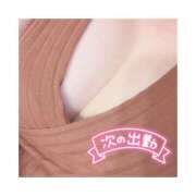 ヒメ日記 2025/10/19 17:00 投稿 あき ちゃんこ長野塩尻北IC店