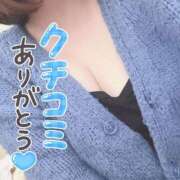 ヒメ日記 2025/10/23 08:11 投稿 あき ちゃんこ長野塩尻北IC店